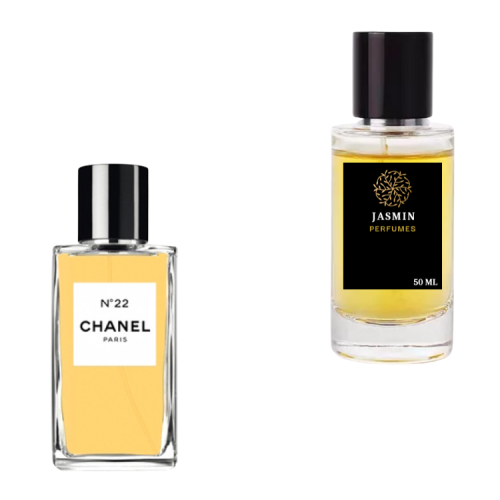 عطر 22 شانيل للنساء
