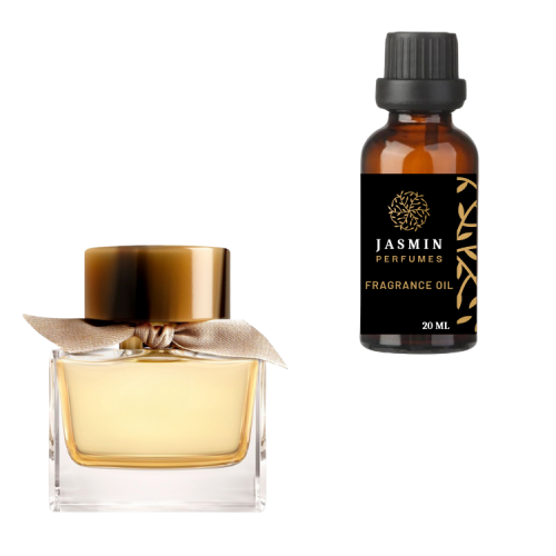 زيت عطر ماي بربري