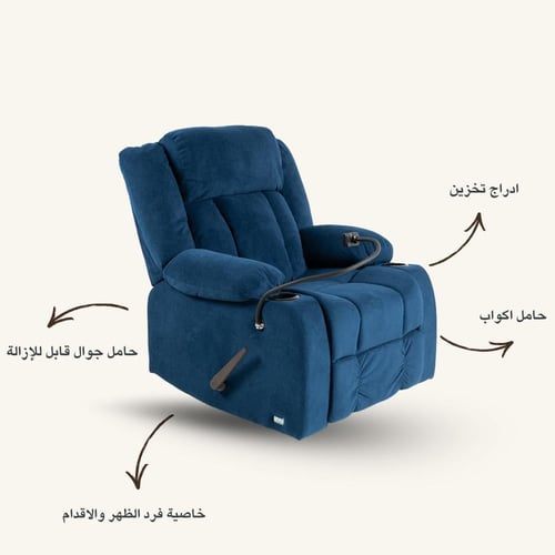 الكويت- كوايت ثابت كحلي