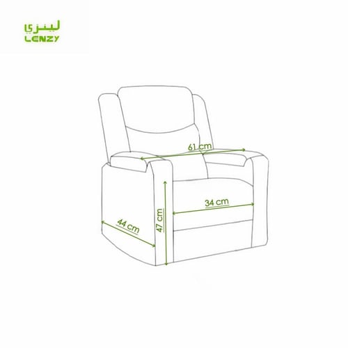 جوي كرسي اطفال مع اكواب اسود