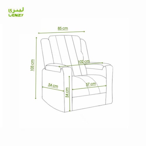 ماونتن بلس - هزاز دوار مع ادراج واكواب ازرق