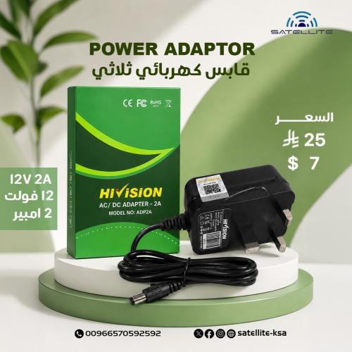 محول كهرباء قابس ثلاثي 12 فولت 2 امبير 12V 2A thre...