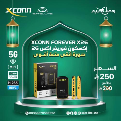 رسيفر إكسكون فوريفر اكس 26 فل اتش دي فايف جي XCONN...