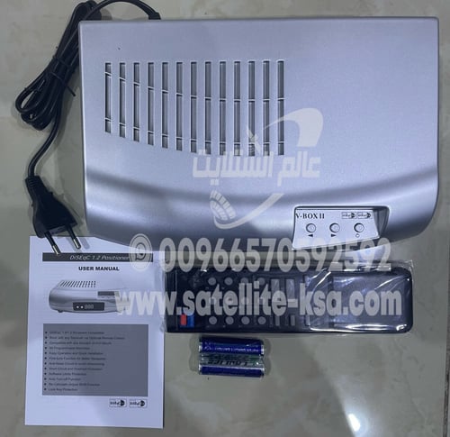 بوزشنر سوبر جاك لتحريك الطبق 60 قمر Superjack v-bo...