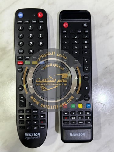 رسيفر سيناتور القبطان الاصدار الثاني فوركيه Senato...