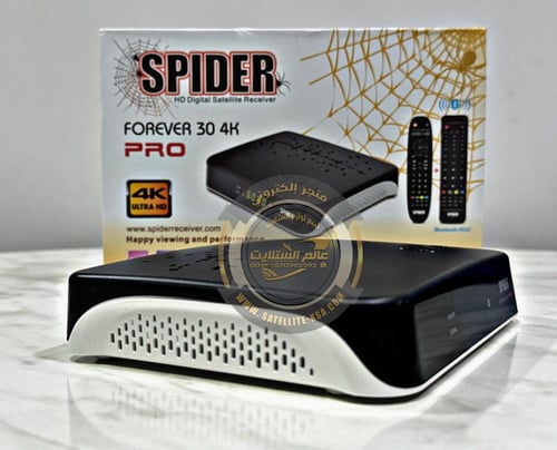 سبايدر فوريفر 30 برو فايف جي فوركيه SPIDER FOREVER...