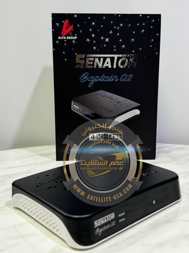 رسيفر سيناتور القبطان الاصدار الثاني فوركيه Senato...