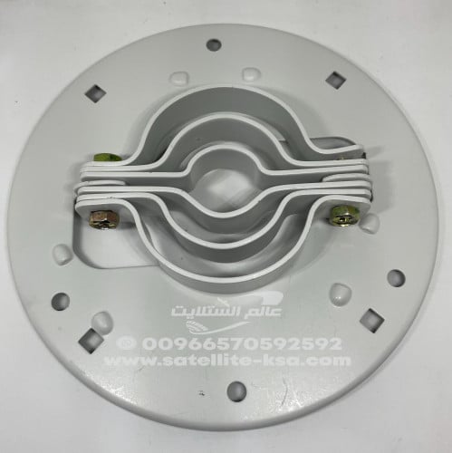 قاعدة براكت BRACKET ماسك اللاقط للاطباق الكبيرة