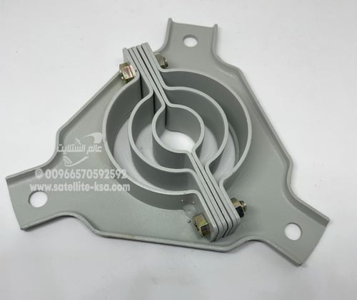 قاعدة BRACKET ماسك اللاقط للاطباق الكبيرة