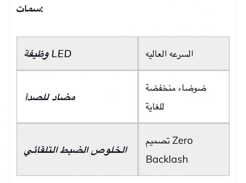 موتور محرك الدش بريميوم الاصدار 9 Premium HD HH Mo...