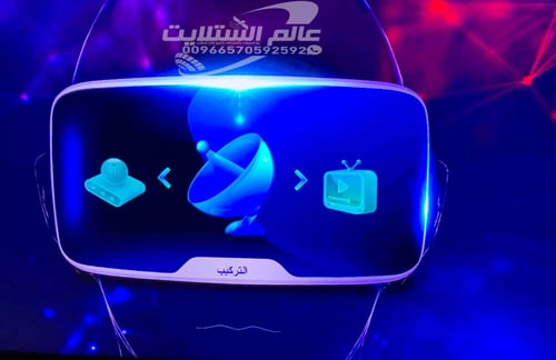 ستارسات StarSat 200HD اكستريم 4K