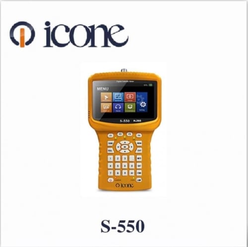 جهاز سات فايندر ايكون icone S-550