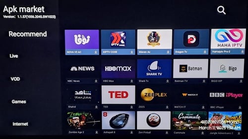 رسيفر ستارنت بلاي فوركيه اندرويد STARNET PLAY 4K A...