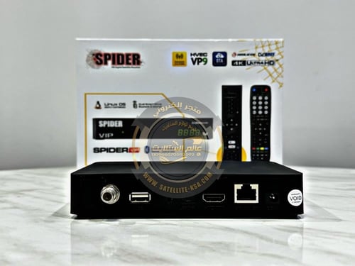 رسيفر سبايدر ڤي آي بي فوركيه فايف جي SPIDER VIP 4K...