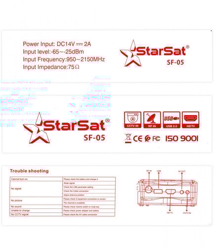 فايندر ستارسات StarSat Finder SF-05