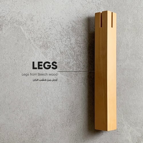 طاولة قهوة (H3) نوع السطح Geo Gris