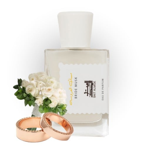 معطر جسم مسك العروسه
