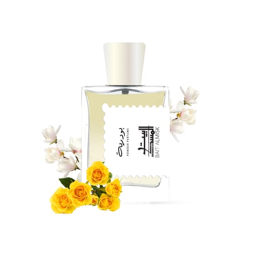 عطر بودرية + 50 جرام عود مروكي
