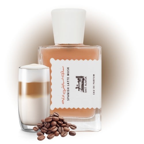 معطر جسم مسك اسبانيش لاتيه