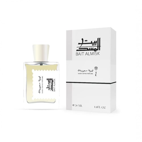 عطر القهوة السعودية + 50 جرام عود مروكي