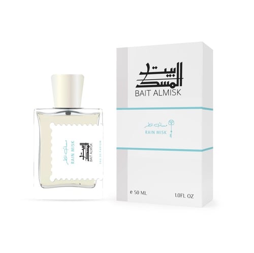 مسك المطر + 50 جرام عود مروكي