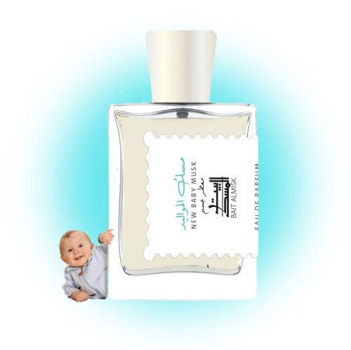 معطر جسم مسك المواليد