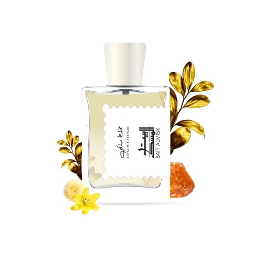 عطر مخلط ملكي + 50 جرام عود مروكي