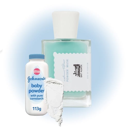 مسك باودر + 50 جرام عود مروكي