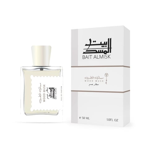معطر جسم مسك الحطب