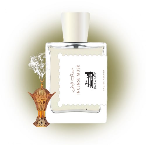 مسك البخور + 50 جرام عود مروكي