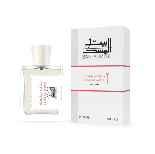 معطر شعر مسك سيليلاك