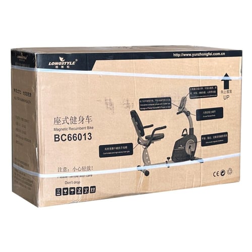 دراجة جالس مع مسند - BC66013