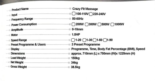 جهاز كريزي فيت مساج