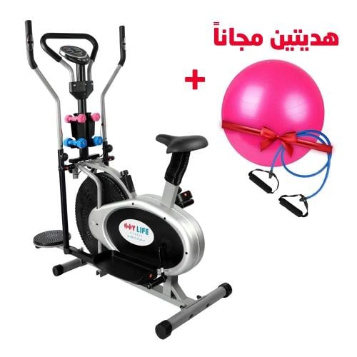 دراجة اوربترك المطورة