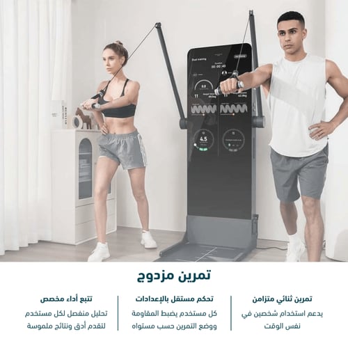 IMBODY Power S - المرآة الذكية لتمارين القوة الشام...