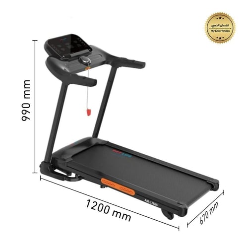 سير مشي كهربائي منزلي AM-L7600
