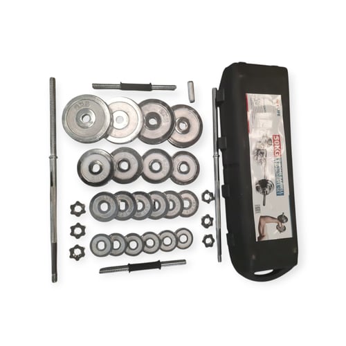 حقيبة أثقال حديد 50 كجم مطلي بالكروم