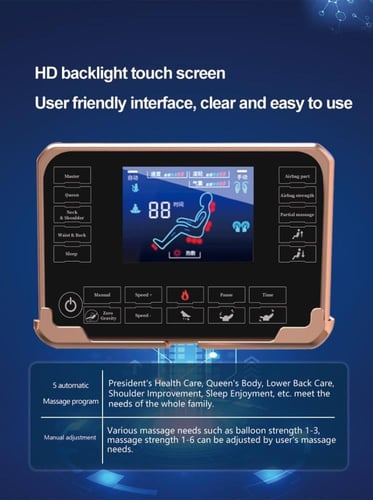 كرسي مساج 3D متعدد الوظائف ـ L25