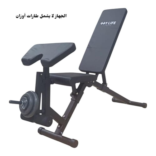 مقعد تمارين - AM145