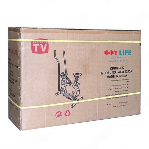 دراجة اوربترك