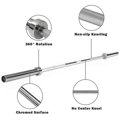 بار اوزان مستقيم اولمبي 150 سم وزن 8 كغ