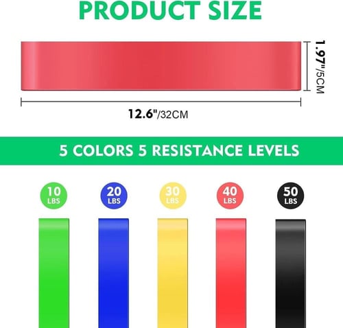 الحزام المرن FR51