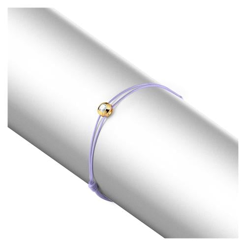 اسورة بنفسجية