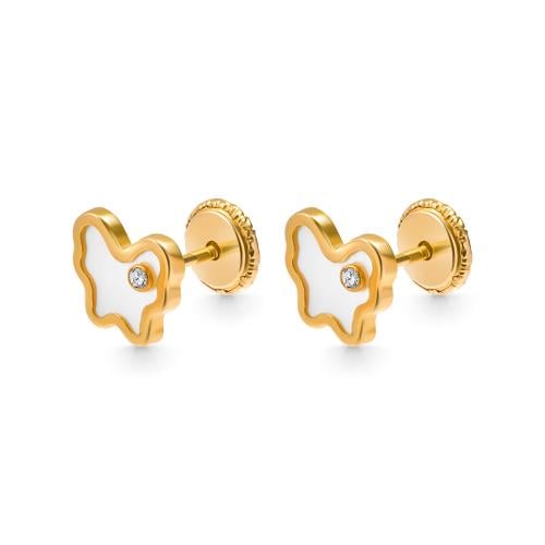 أقراط الفراشة