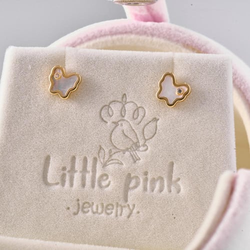 أقراط الفراشة