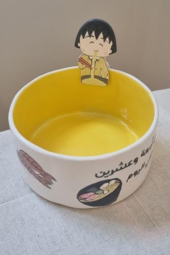 طاسة ماروكو