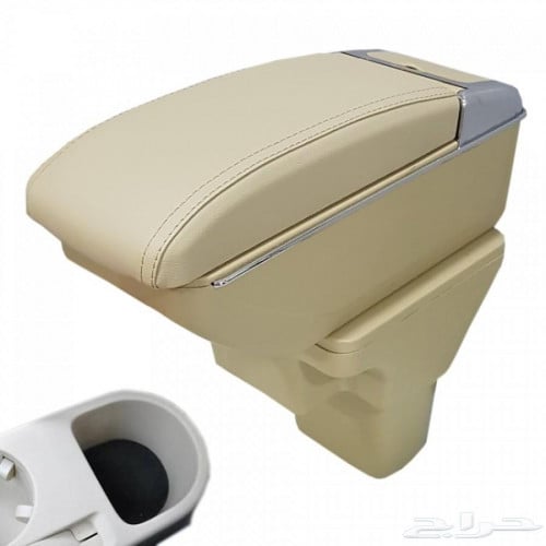 مسند اكسنت موديل 2006 الى 2011 لون بيج، درجين