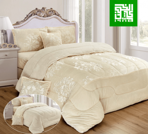 مفرش سُميّة مفرد ونص