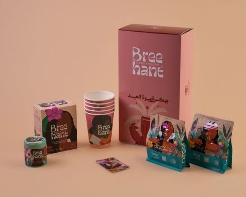 بوكس العيد ماتشا