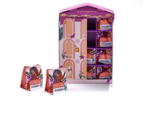 بوكس حكايات العيد